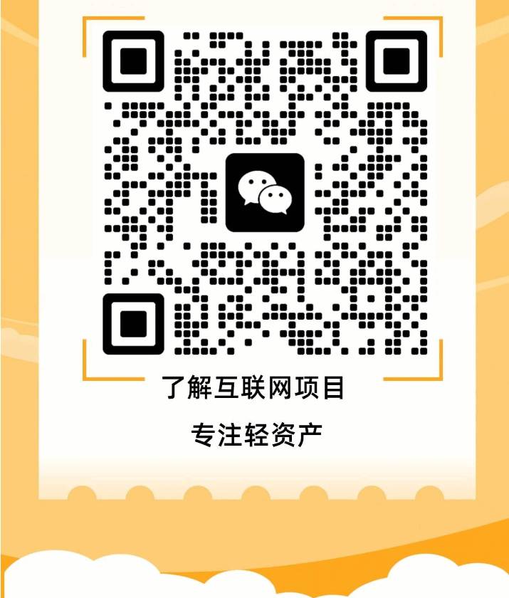 嘉晨客服外包新蓝海