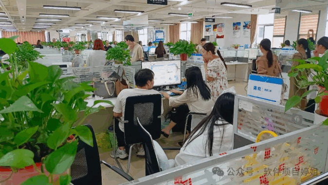 2024下半年热门项目推荐：电商客服外包项目详解