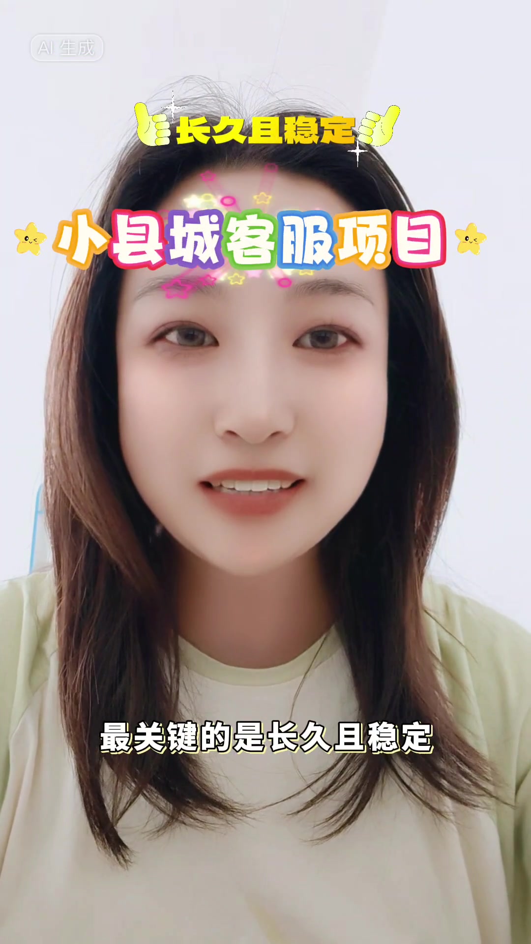 回乡创业足不出户比你在北京、上海、深圳、广州挣的还多，尤其是和小县城