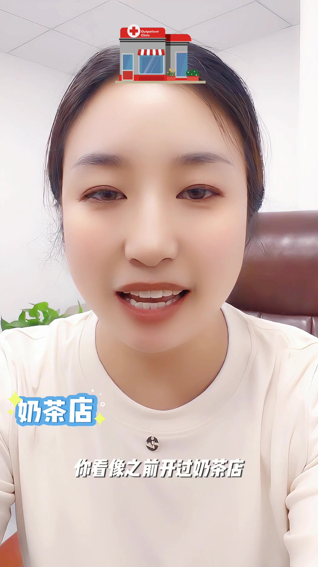 你想做电商客服，他也想做电商客服外包，没有那么简单的