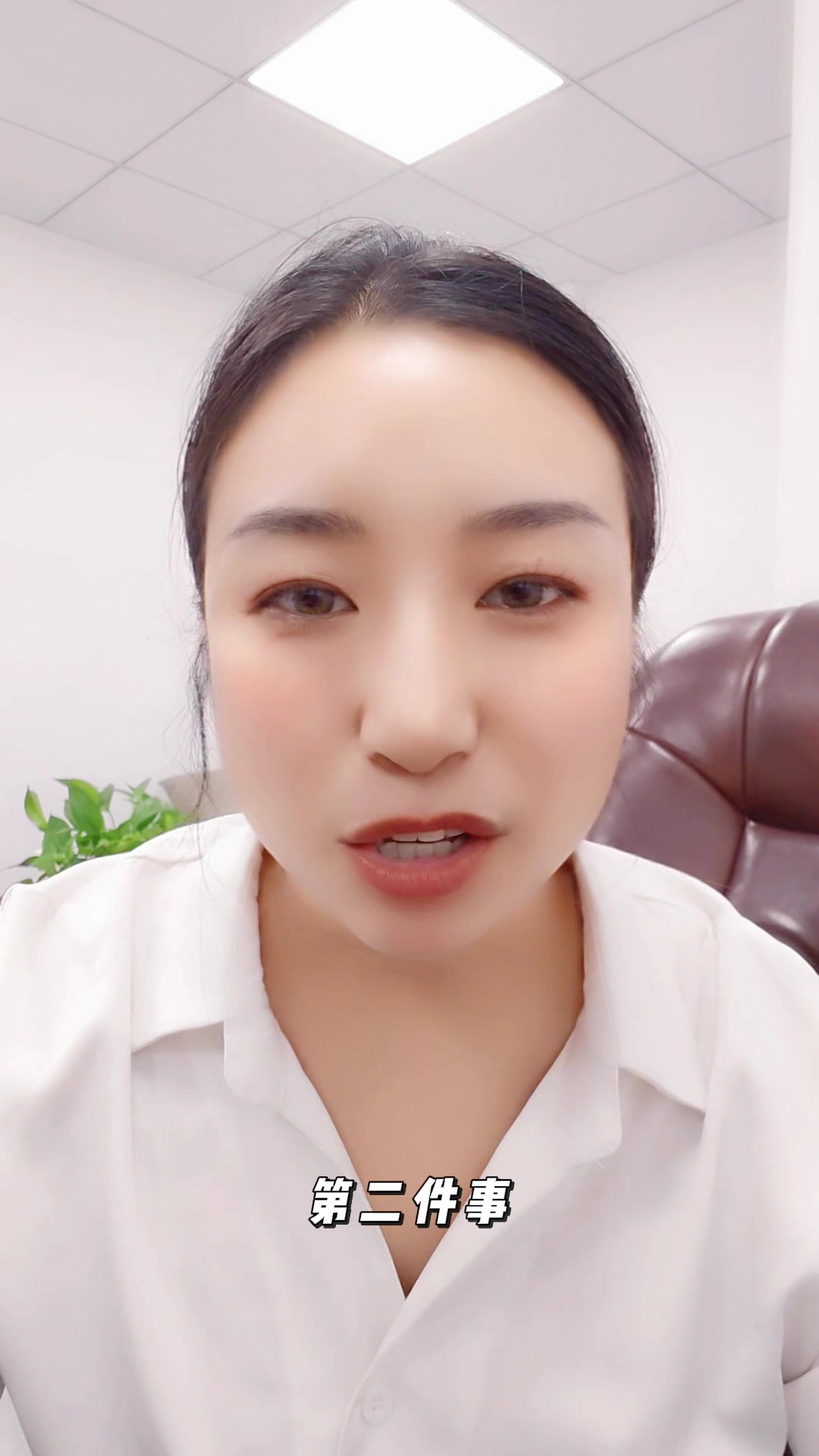 一个抖店客服，上班马上要做的7件事情
